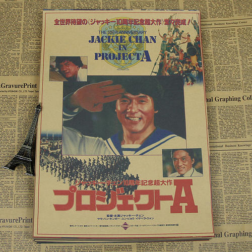 圣安德鲁斯大学 Business degree certificate